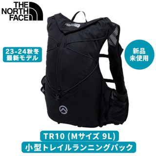 THE NORTH FACE - ☆ US ノースフェイス Ws Kabyte デイパック 20L