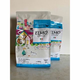 ELMO リッチインチキン 成犬用 800g×2袋(ペットフード)