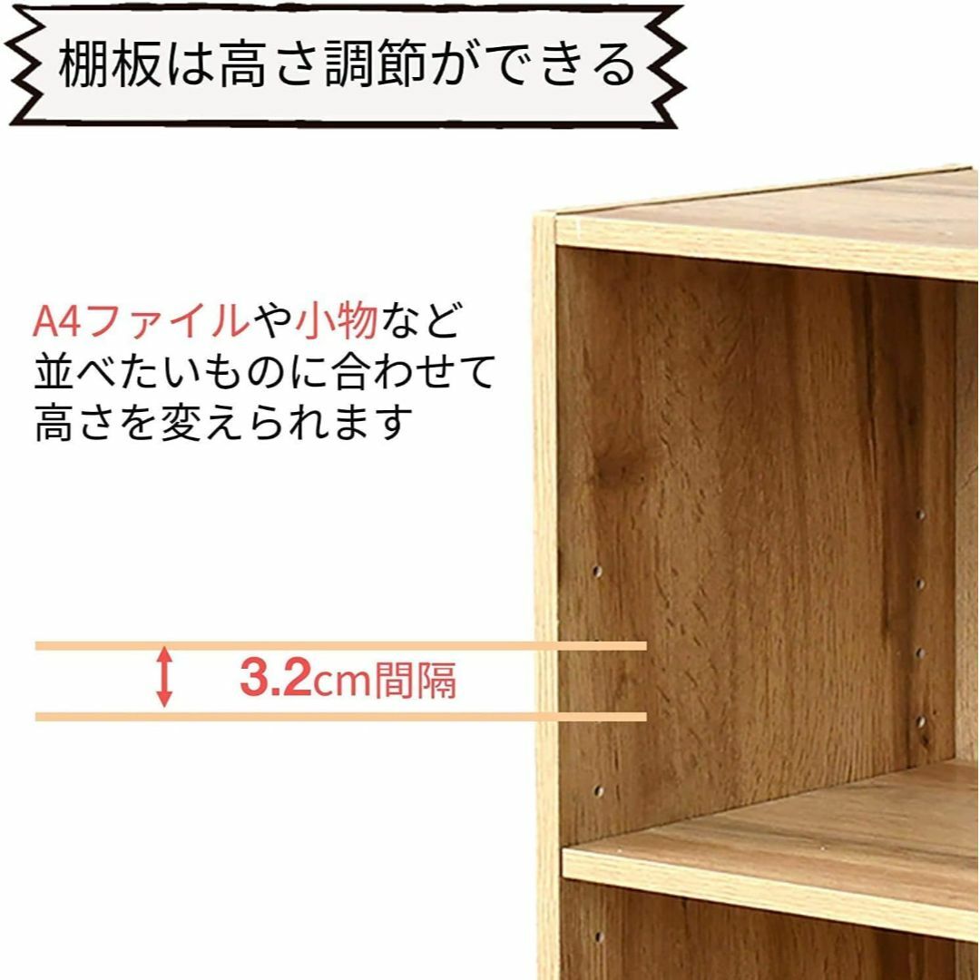 山善 ラック 棚 スリム 2段 A4対応 隙間収納 棚板の高さが変えられる6段ま インテリア/住まい/日用品の収納家具(その他)の商品写真