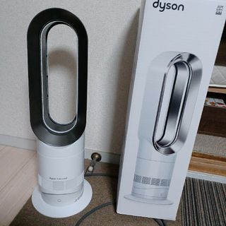 ダイソン(Dyson)のdyson AM 09  Hot Cool(ファンヒーター)