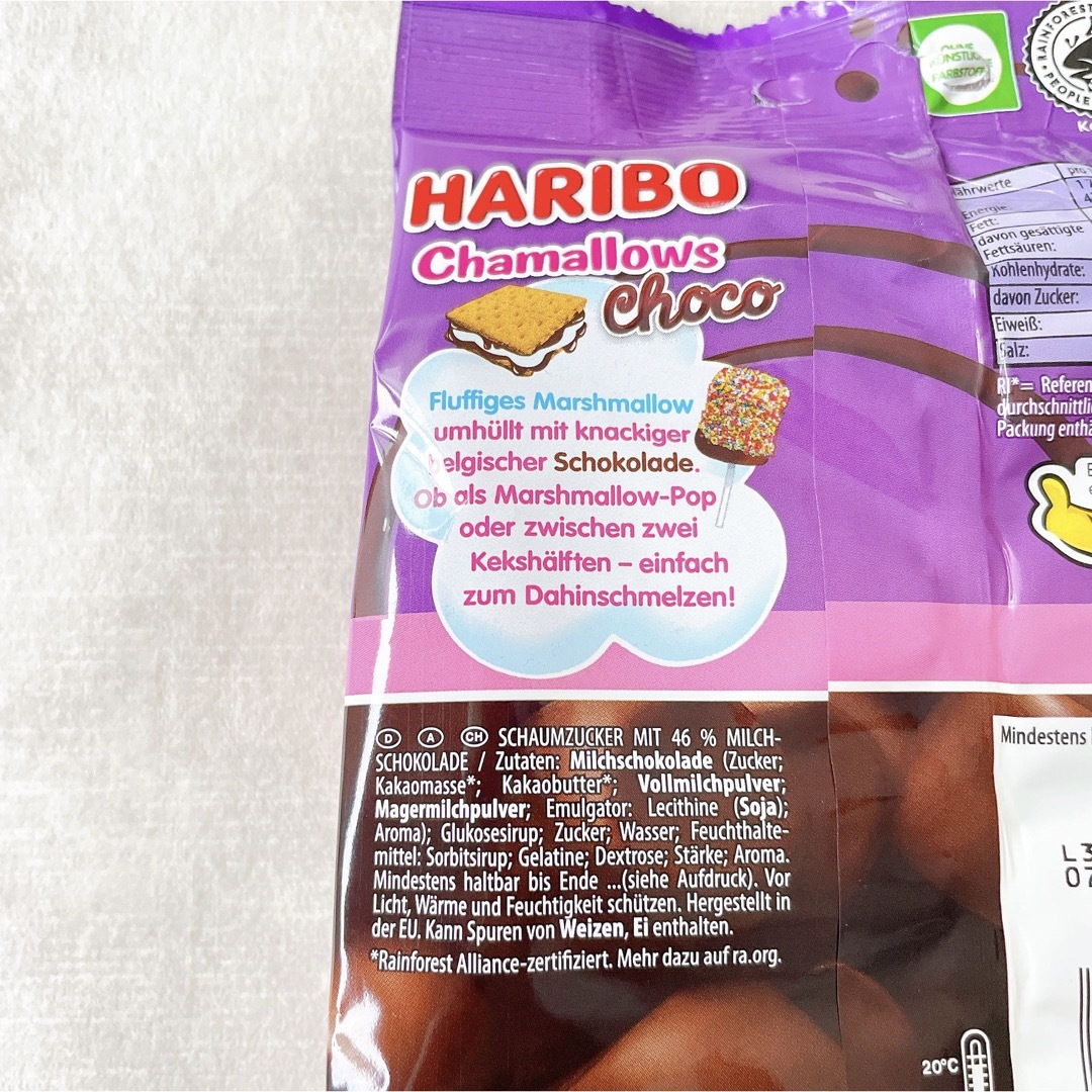 HARIBOchamallows choco 160g - 菓子