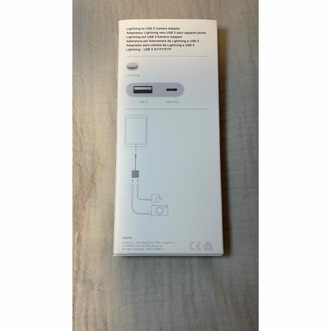 Apple(アップル)のApple Lightning-USB 3カメラアダプタ スマホ/家電/カメラのスマホアクセサリー(その他)の商品写真