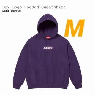 シュプリーム(Supreme)のSupreme Box Logo Hooded Sweatshirt パープル(パーカー)