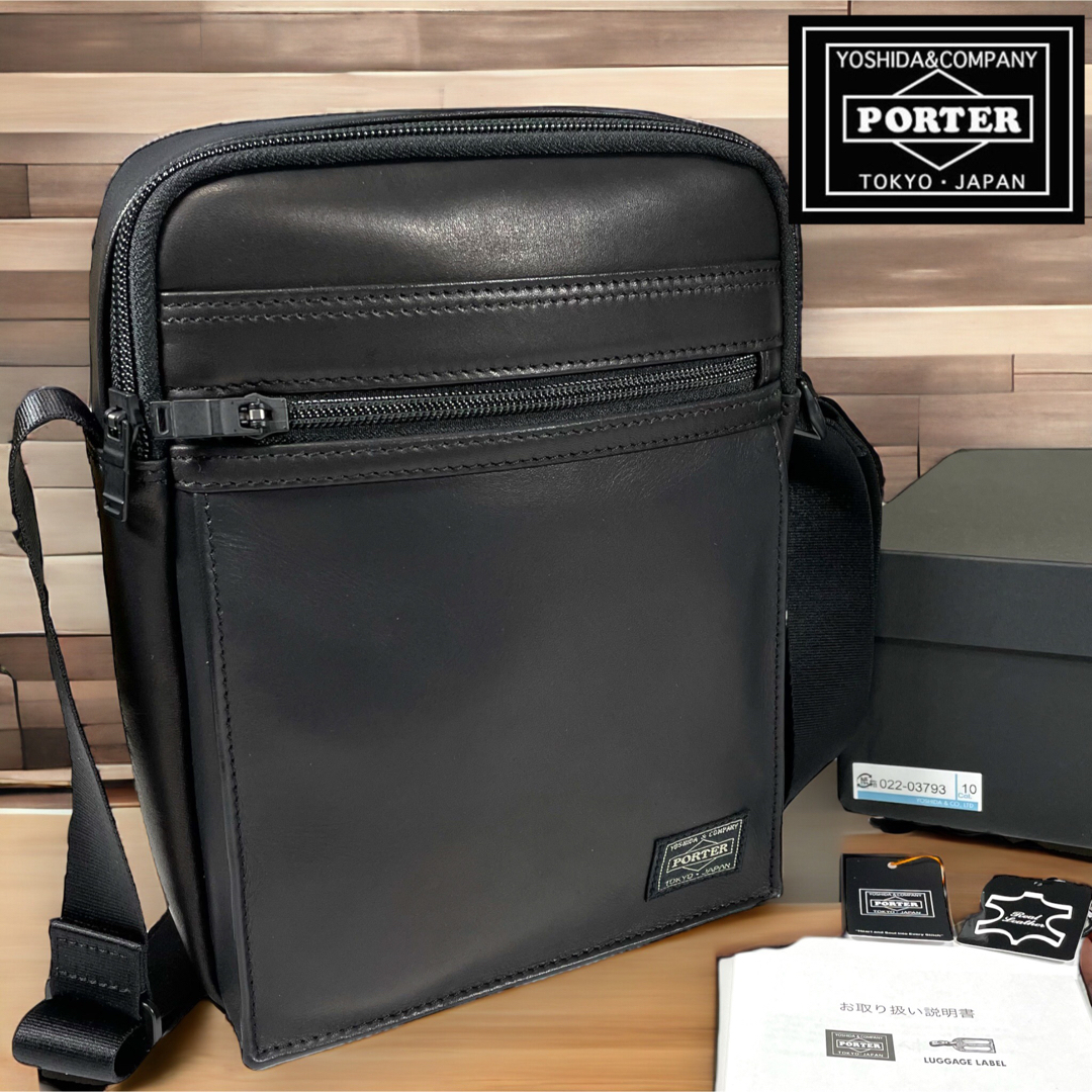 PORTER(ポーター)の【未使用品】PORTER AMAZE SHOULDER BAG アメイズ メンズのバッグ(ショルダーバッグ)の商品写真