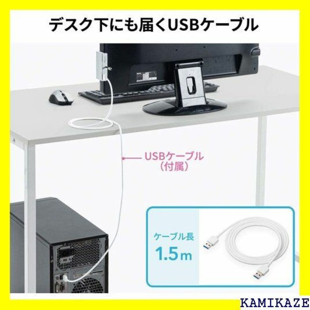 ☆送料無料 サンワダイレクト USBハブ クランプ固定 4 HUB065S 57 スポーツ/アウトドアのスポーツ/アウトドア その他(その他)の商品写真