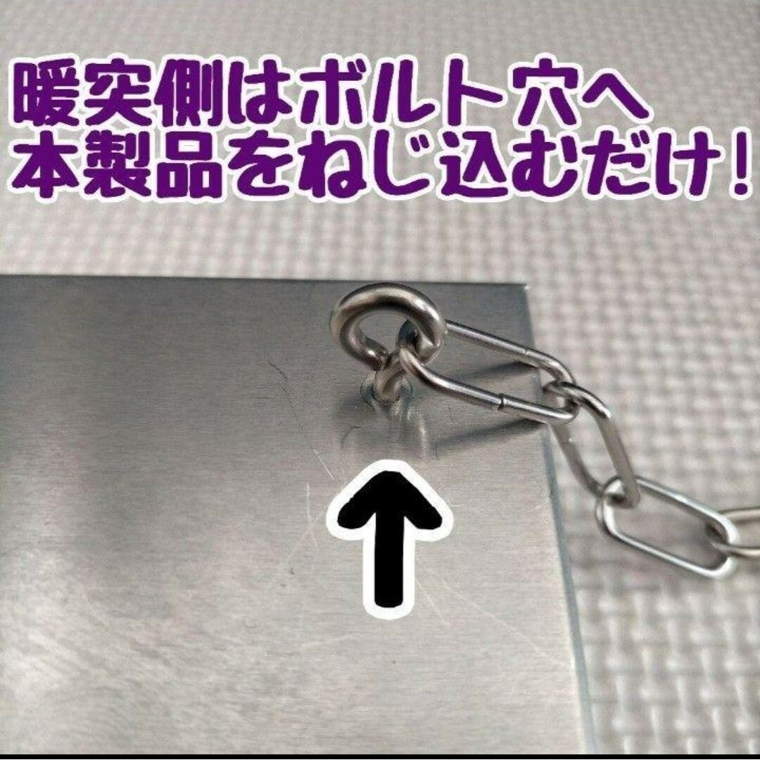 暖突用高さ調整ツール ８段階の調整が可能 爬虫類フトアゴ(^^) 送料込み その他のペット用品(爬虫類/両生類用品)の商品写真