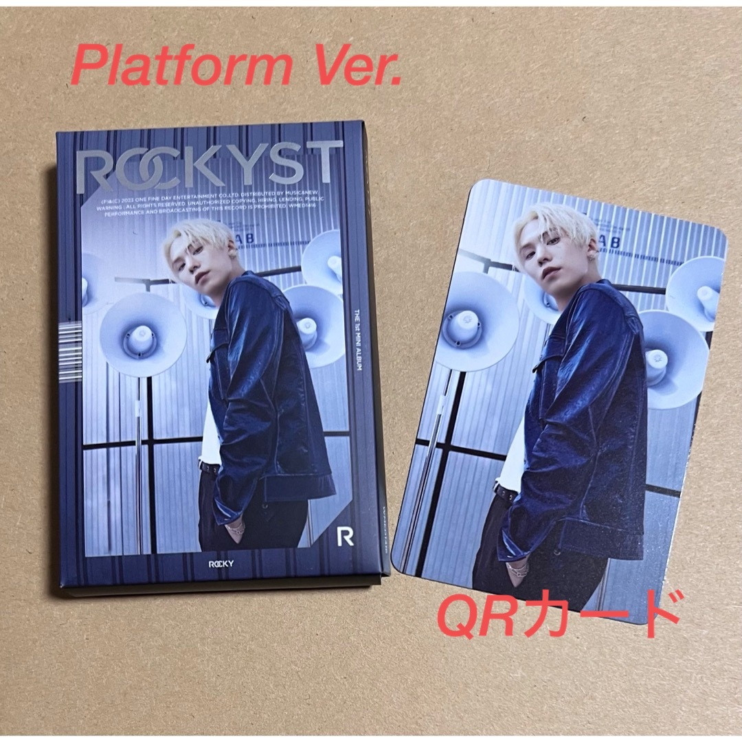 ☆ROCKYST☆ラキ☆Platform Ver.☆QR カード 元 Astro エンタメ/ホビーのCD(K-POP/アジア)の商品写真