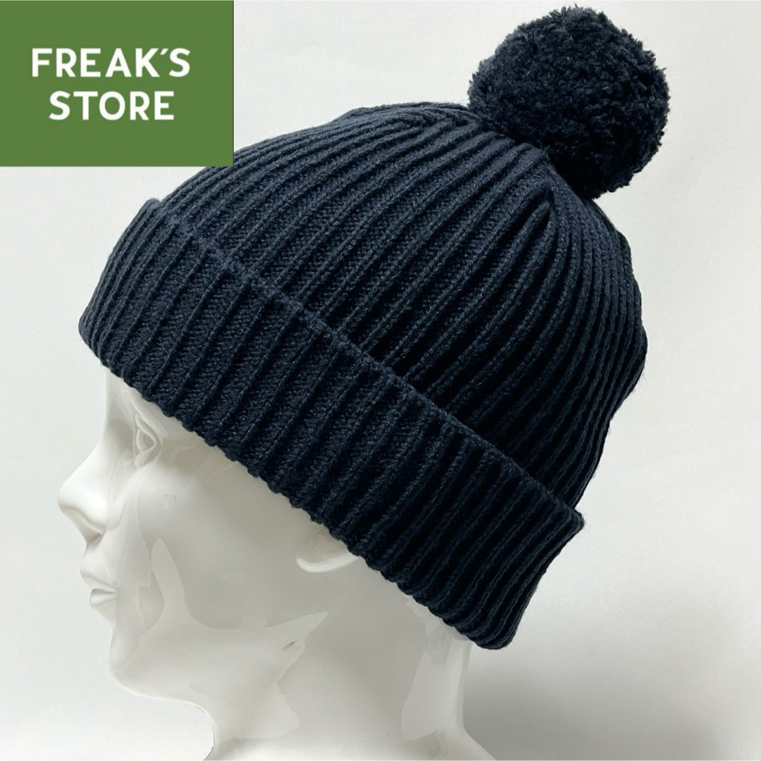 FREAK'S STORE(フリークスストア)の【超美品】FREAK’S STORE 日本製 リブ編みポンポンニットキャップ レディースの帽子(ニット帽/ビーニー)の商品写真
