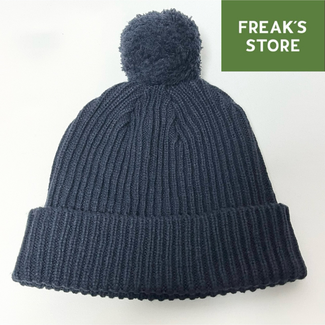 FREAK'S STORE(フリークスストア)の【超美品】FREAK’S STORE 日本製 リブ編みポンポンニットキャップ レディースの帽子(ニット帽/ビーニー)の商品写真