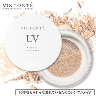 ヴァントルテ(VINTORTE)の【クリスマスセール】ヴァントルテ　ミネラルUVパウダー　フェイスパウダー(フェイスパウダー)