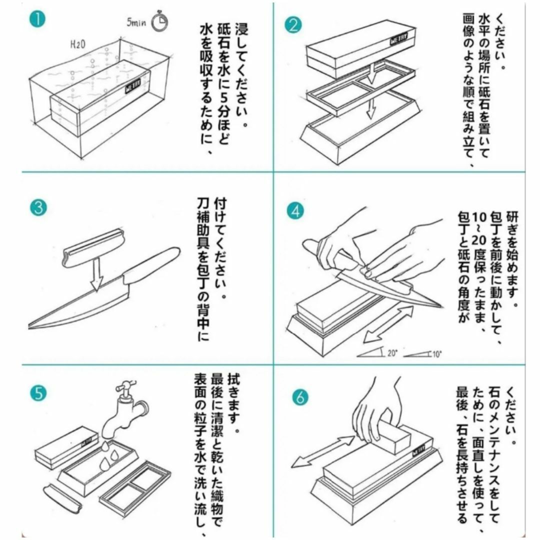 砥石セット 台 中研ぎ 3000 仕上げ 8000 竹製 砥石台 面直し 包丁 インテリア/住まい/日用品のキッチン/食器(調理道具/製菓道具)の商品写真