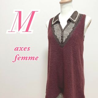 アクシーズファム(axes femme)のアクシーズファム　ノースリーブワンピース　M　ボルドー　ブラウン　チェック(ひざ丈ワンピース)