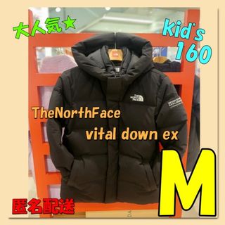 ザノースフェイス(THE NORTH FACE)の今季新作⭐︎S M ノースフェイス レディース キッズ 160  ダウン(ダウンジャケット)