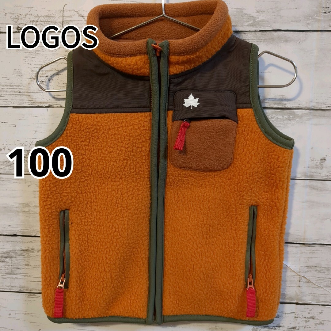 LOGOS(ロゴス)の【LOGOS】フリースベスト　秋冬　100cm オレンジ キッズ/ベビー/マタニティのキッズ服男の子用(90cm~)(ジャケット/上着)の商品写真