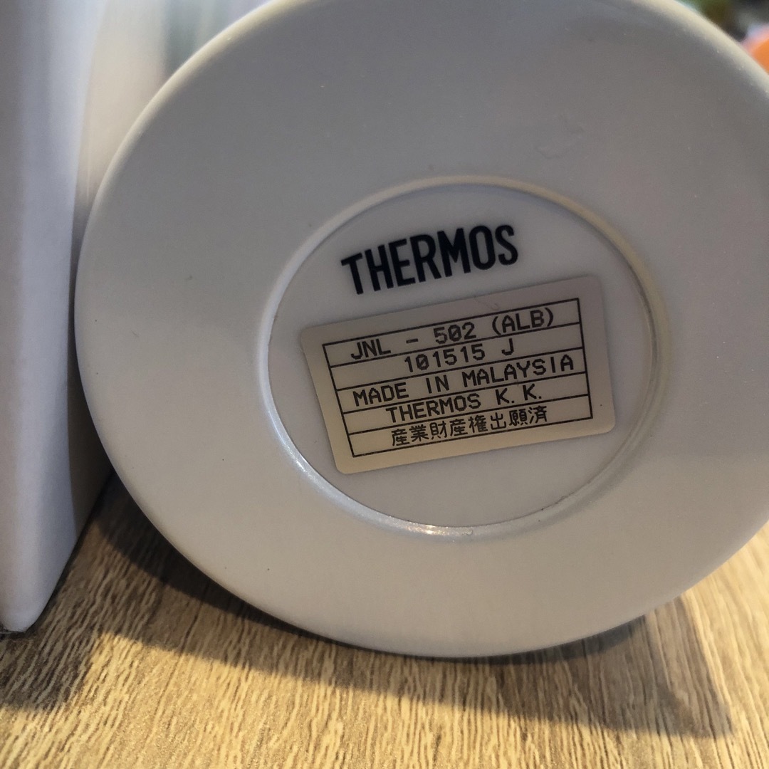 THERMOS(サーモス)のスターバックス　ステンレスボトル キッズ/ベビー/マタニティの授乳/お食事用品(水筒)の商品写真