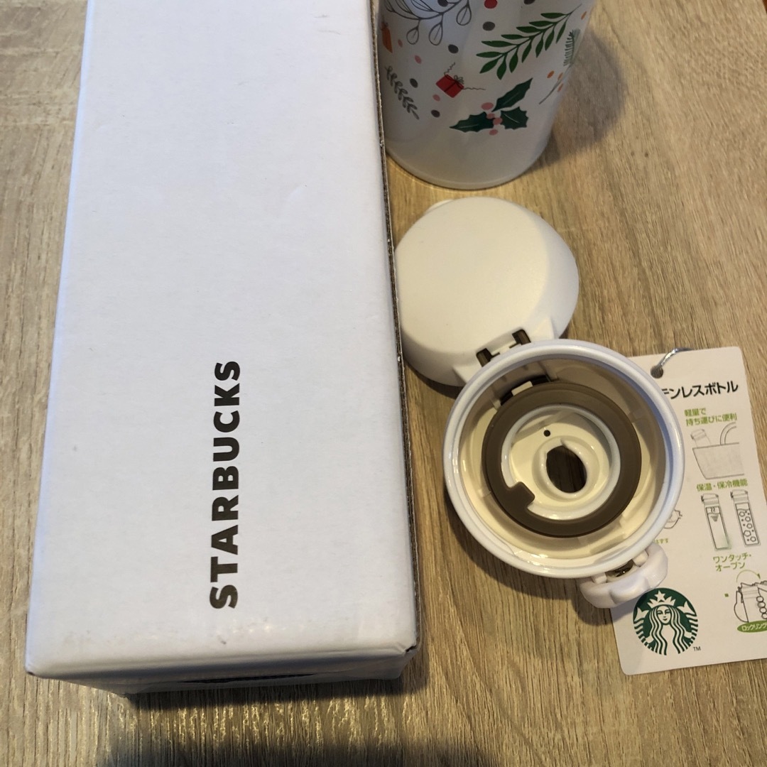 THERMOS(サーモス)のスターバックス　ステンレスボトル キッズ/ベビー/マタニティの授乳/お食事用品(水筒)の商品写真