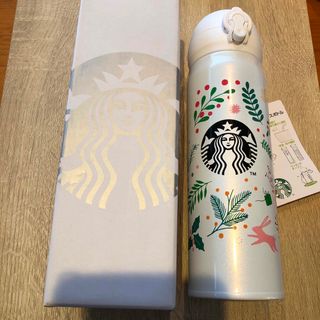 サーモス(THERMOS)のスターバックス　ステンレスボトル(水筒)