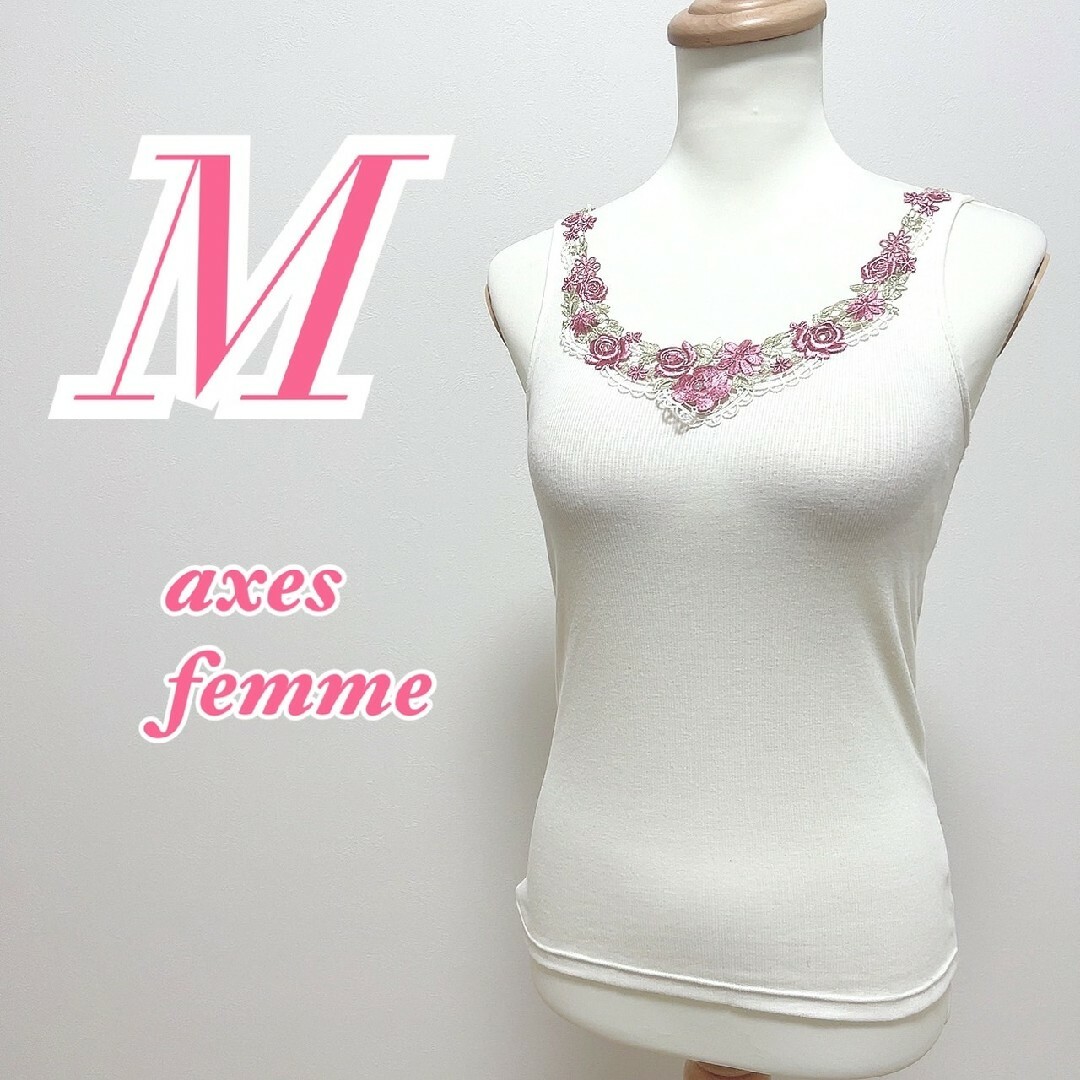 axes femme(アクシーズファム)のアクシーズファム　ノースリーブトップス　M　ホワイト　ピンク　きれいめ　花柄 レディースのトップス(タンクトップ)の商品写真