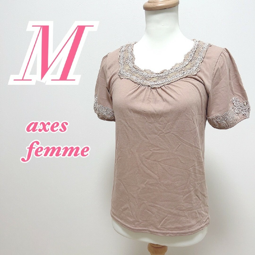 axes femme(アクシーズファム)のアクシーズファム　半袖トップス　M　くすみピンク　きれいめ　オフィス　花柄レース レディースのトップス(カットソー(半袖/袖なし))の商品写真