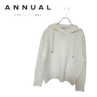 ANNUAL アニュアル KNIT PARKA Fサイズ カシミヤ アイボリー(ニット/セーター)