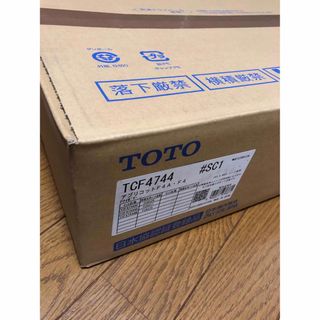 トウトウ(TOTO)のTOTO アプリコットF4　TCF4744  新品未使用‼︎(その他)