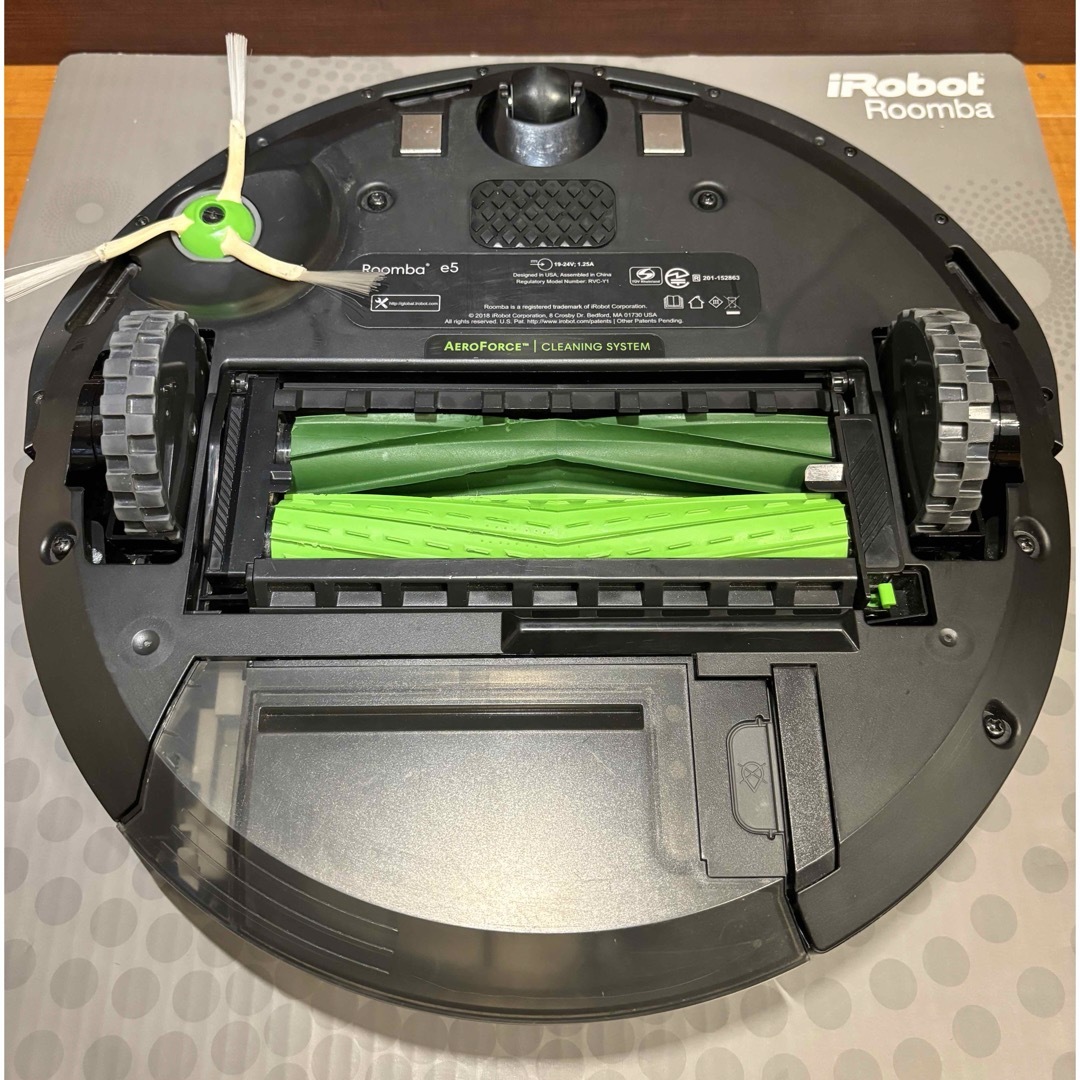 iRobot - 24時間以内・送料無料・匿名配送 iRobotルンバe5 ロボット