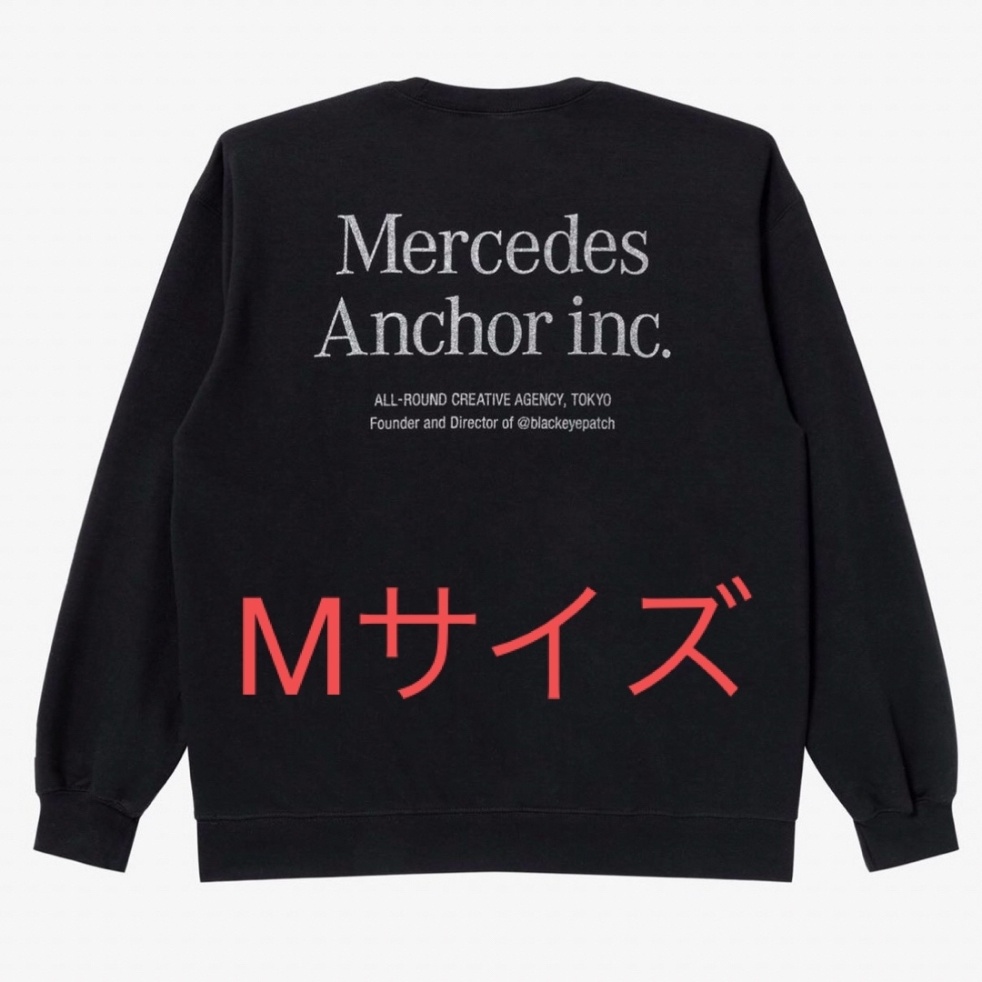 Mersedes Anchor Inc. ネックストラップ - beaconparenting.ie