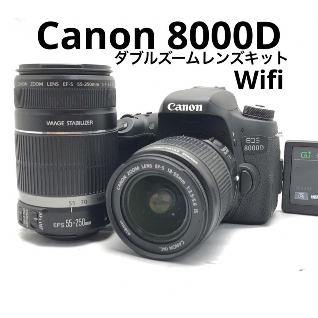 ショット数4000の極美品!Canon EOS 8000D Wレンズキット♪の通販 by