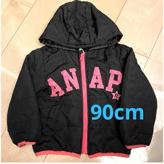 アナップキッズ(ANAP Kids)のジャンパー　フード付　90cm   黒　ブラックANAP  アウター　キッズ(ジャケット/上着)