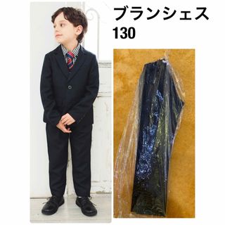 ブランシェス(Branshes)のブランシェス フォーマル ロングパンツ ネイビー ブラック 入学式 130(ドレス/フォーマル)