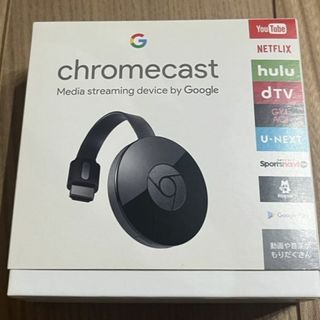 グーグル(Google)のクロームキャスト　Chromecast(映像用ケーブル)