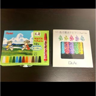 ぺんてる　クレヨン12色&色で遊ぶクレヨン5色　セット