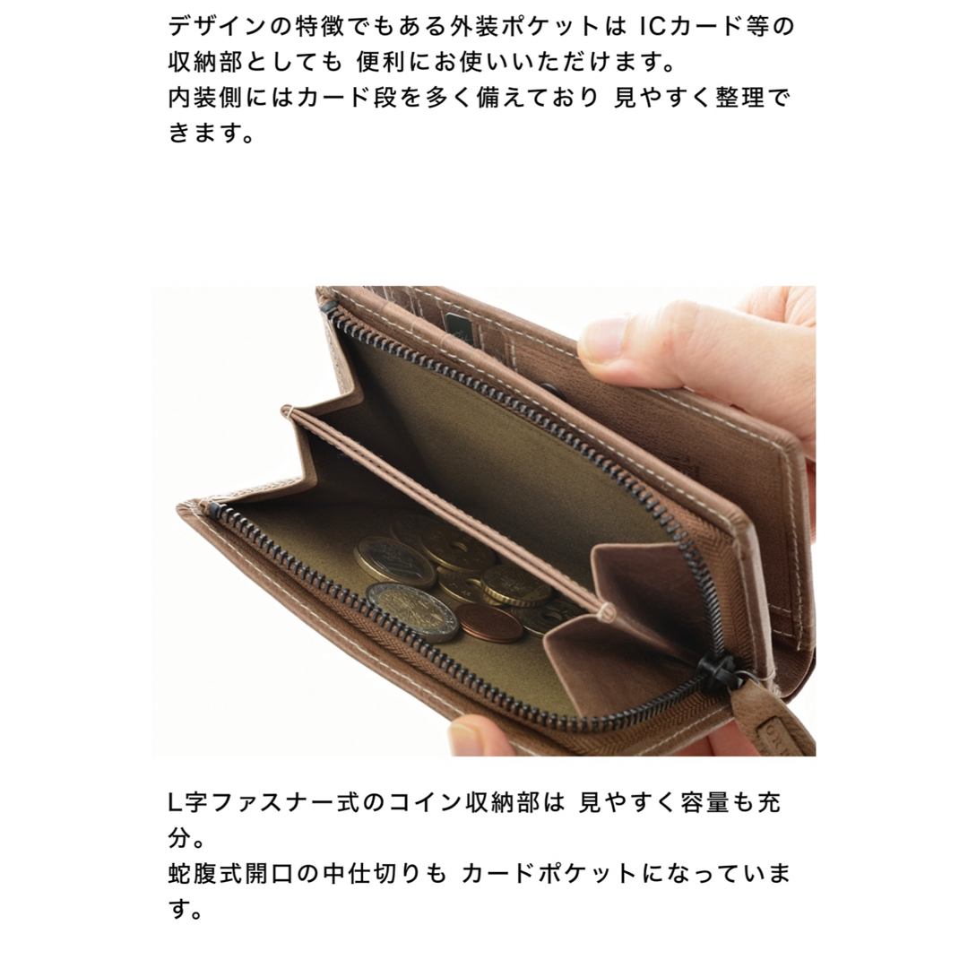 Corbo(コルボ)のCORBOコルボ2つ折り財布 メンズのファッション小物(折り財布)の商品写真