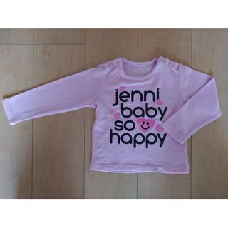 ジェニィ(JENNI)のシスタージェニィ　カットソー(Tシャツ/カットソー)