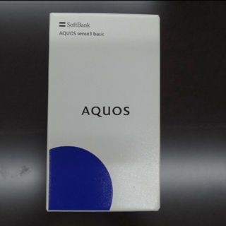 AQUOS　sense3 basic(スマートフォン本体)