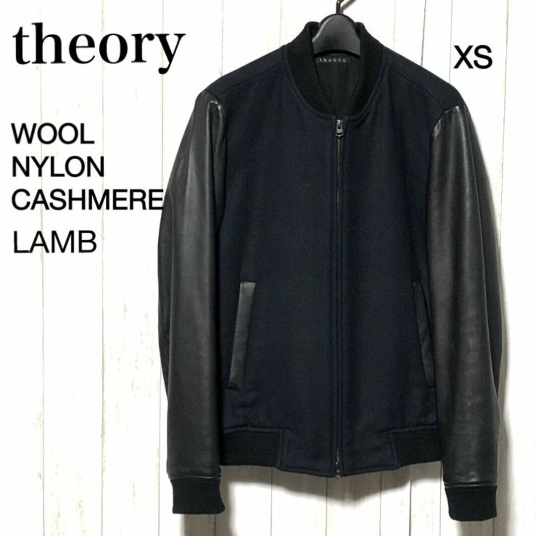 Theory インポート　未販売品　※値下げしました