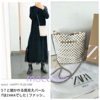 ザラ(ZARA)の未使用 雑誌掲載ZARAザラ大人気2wayパール ショルダーバッグ即完売インスタ(ショルダーバッグ)