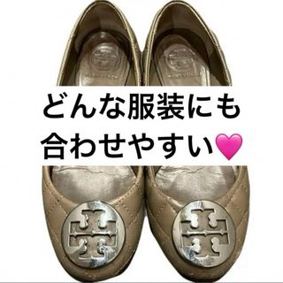 トリーバーチ(Tory Burch)の☆ トリーバーチ フラットシューズ☆(ローファー/革靴)