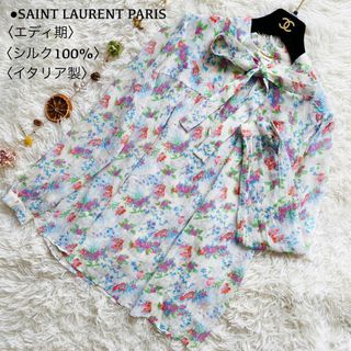 Saint Laurent - 未使用品◎正規品 伊製 サンローランパリ 19AW 535980