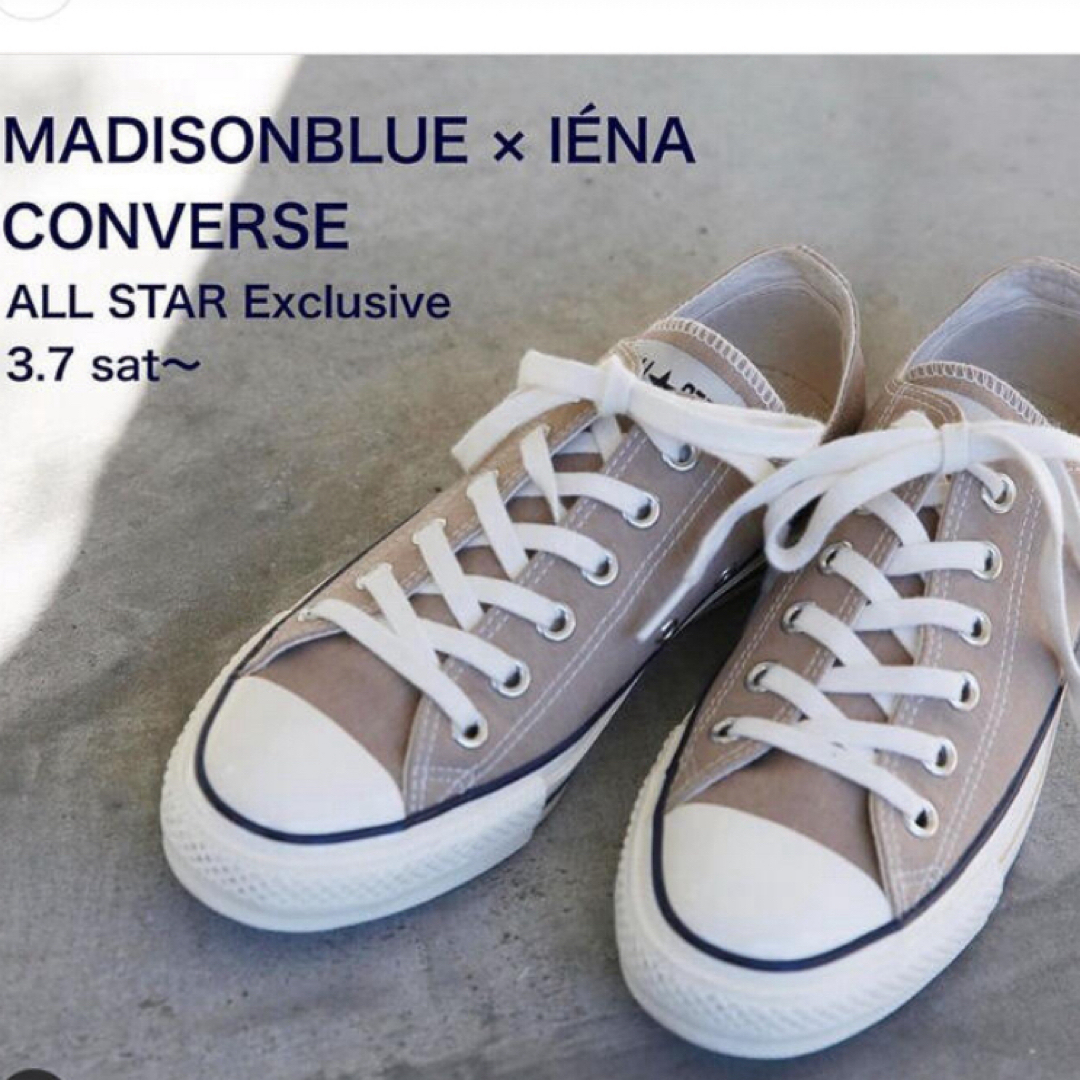 MADISONBLUE(マディソンブルー)の❤︎新品❤︎MADISON BLUE マディソンブルー❤︎別注コンバース レディースの靴/シューズ(スニーカー)の商品写真