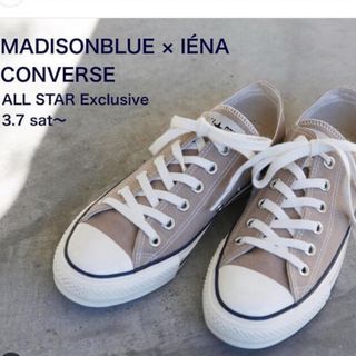 マディソンブルー(MADISONBLUE)の❤︎新品❤︎MADISON BLUE マディソンブルー❤︎別注コンバース(スニーカー)