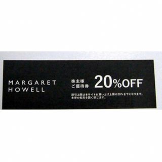 マーガレットハウエル(MARGARET HOWELL)のTSI株主優待券マーガレットハウエル　2枚(ショッピング)