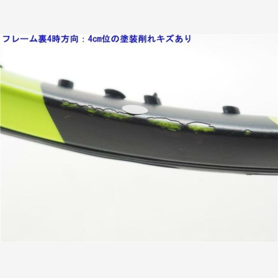 G3装着グリップテニスラケット バボラ ピュア アエロ 2015年モデル (G3)BABOLAT PURE AERO 2015