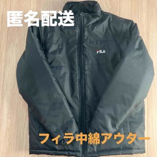 フィラ(FILA)のFILA サイズL  中綿ジャケット　ブラック(ナイロンジャケット)