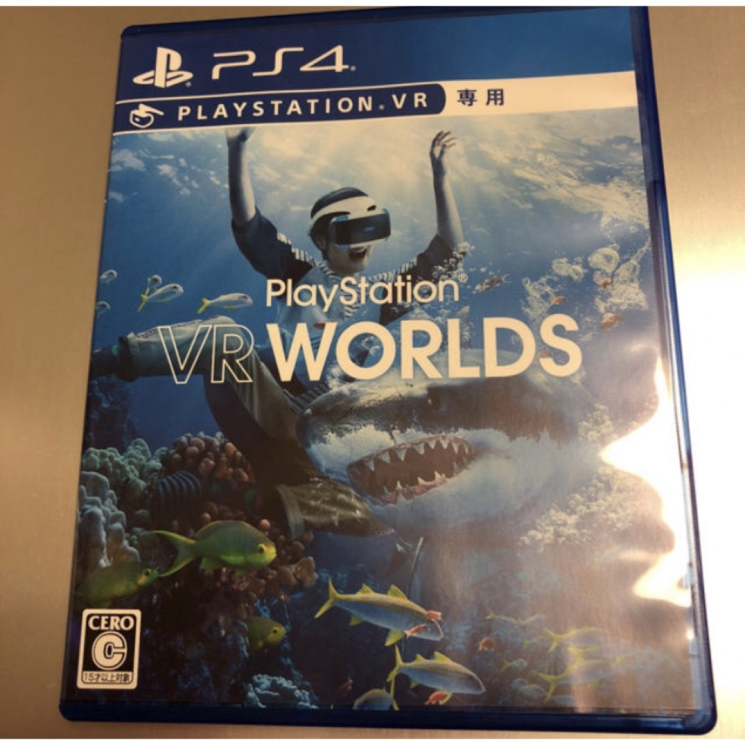 PSVR VRWORLDS