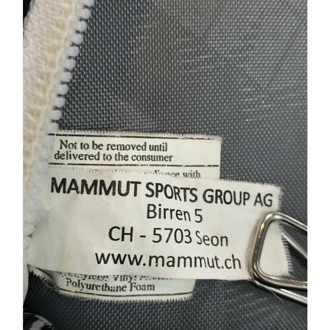 Mammut(マムート)のマムート MAMMUT リュック FIRSTZIP8    キッズ キッズ/ベビー/マタニティのこども用バッグ(リュックサック)の商品写真