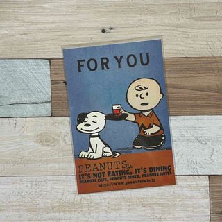 スヌーピー(SNOOPY)のピーナッツカフェ★50'sビンテージスヌーピー＆チャーリーブラウン柄ポストカード(その他)