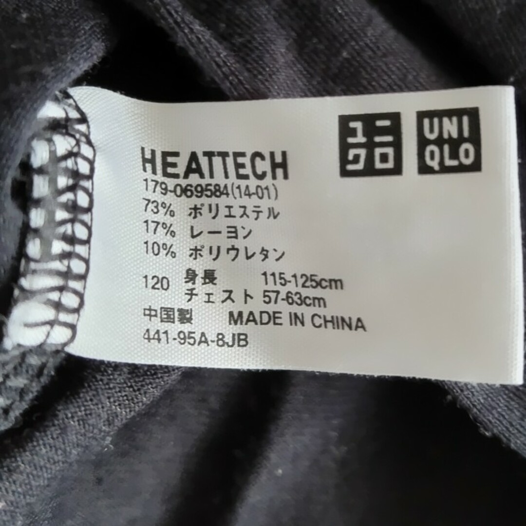 UNIQLO(ユニクロ)のユニクロ ヒートテック タートルネック キッズ/ベビー/マタニティのキッズ服女の子用(90cm~)(下着)の商品写真