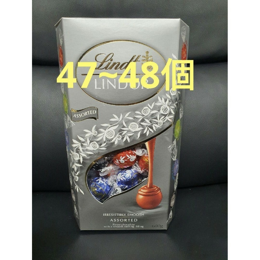 Lindt(リンツ)のリンドール　 リンツ アソート シルバー Lindt  チョコレート 食品/飲料/酒の食品(菓子/デザート)の商品写真