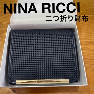 ニナリッチ(NINA RICCI)のnaka-na様　専用(財布)